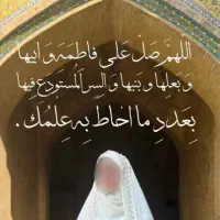 وام ازدواج خری د ا ر م