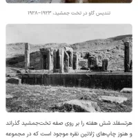 تابلو رنگ روغن روبوم