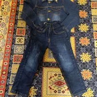 کت لی و شلوار لی ست پسرانه