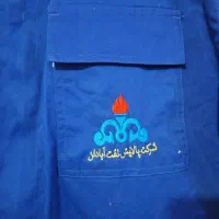 لباس کار شرکت پالایش نفت آبادان|لباس|اهواز, سلیم آباد(سه راه خرمشهر)|دیوار