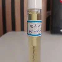 اکسیر مژه و ابرو