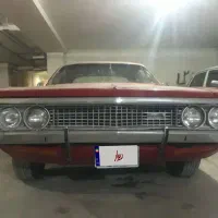 دوج کرونت ۷۲ پلاک قدیم