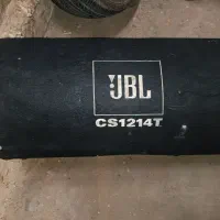 ساب JBL1000