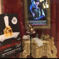 کنسول و قاب مولتی مدیای ویترین