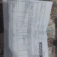 طلای دست دوم ب قیمت|جواهرات|بیرجند, |دیوار