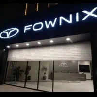 کرکره برقی،درب اتوماتیک،شیشه بالکنی،پارتیشین شیشه