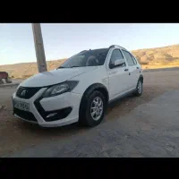 کوییک اس۸۵گانه