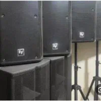 مداحی ختم و ترحیم،مداح اکو(قرچک ورامین)مناطق اطراف