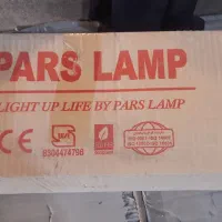 لامپ مهتابی ۲۰ وات کوچک