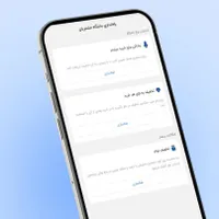 کارتخوان و باشگاه مشتریان تارگت