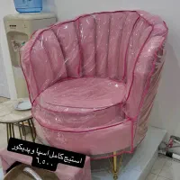 فروش صندلی میکاپ ، اصلاح ، استیج اسپا و پدیکور