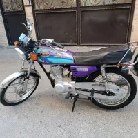 موتور هندا مزایده ای مدل95