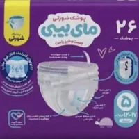 مای بیبی شورتی سایز۵