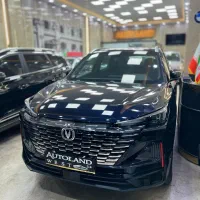 چانگان cs55 خشک نقد و اقساط