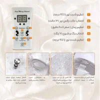 ماسک ال ای دی صورت|آرایشی، بهداشتی، درمانی|شاهین‌شهر, عطار|دیوار