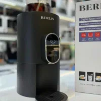 چای ساز برلین هوشمند