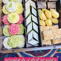نیروی بسته بندی شیرینی