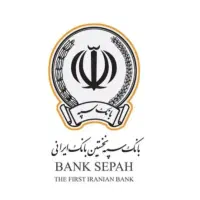 خرید و فروش امتیاز وام بانک ملی و بانک سپه