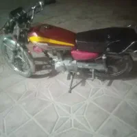 موتور 150