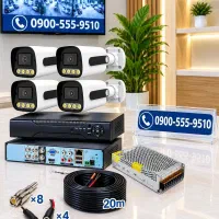دوربین مداربسته۵MP باقابلیت تنظیم حساسیت نورکد8520