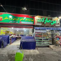 مغازه۴۲ متری/۵متر بر مغازه/بر اصلی جنت‌آباد شمالی