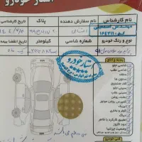پراید ۹۰ نوک مدادی بیرنگ فنی سالم