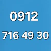 0912.786.35.77|سیم‌کارت|تهران, سلسبیل شمالی|دیوار