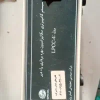 مودم روتر و محافظ شبکه|مودم و تجهیزات شبکه|همدان, |دیوار