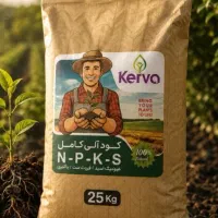کودارگانیک کِروا