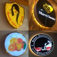 تابلوسازی ، تابلوساز ، ساخت همه مدل تابلو|خدمات پیشه و مهارت|مشهد, آزادشهر|دیوار