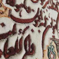 تابلو فرش قاب وان‌یکاد|تابلو، نقاشی، عکس|اصفهان, آفاران|دیوار