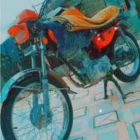 در اهواز غیزانیه