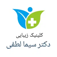 تزریق ژل بوتاکس جوانسازی پی آر پی کربوکسی و لاغری