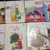 تدریس دروس ابتدایی ( پایه اول ، دوم ، سوم )