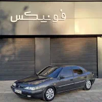 زانتیا در حد