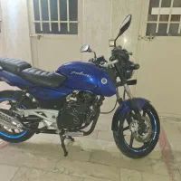 پالس همه چی تموم