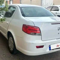 رانا پلاس