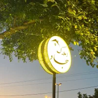 فروش-زمین-160-متری-خزرویلا-سند-تک-برگ