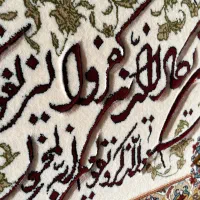 تابلو فرش ابریشم قیمت توافقی|تابلو فرش|تنکابن, |دیوار