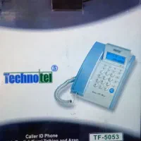 تلفن رو میزی