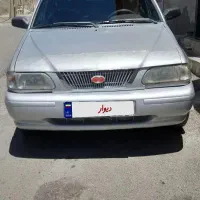 پارس دوگانه سوز
