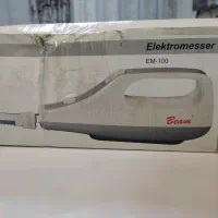 چاقو برقی آلمانی beam