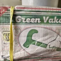 چای چکش سبز