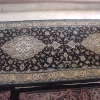 کناره فرش