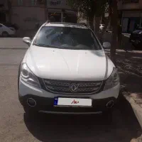 فروش ماشین
