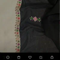 کریشی کنه