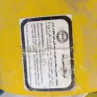 چراغ ژاپنی|سایر لوازم برقی|خمینی‌شهر, |دیوار