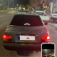 پراید 131