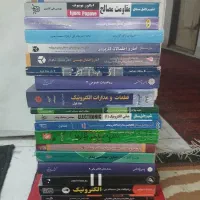 کتاب فروشی