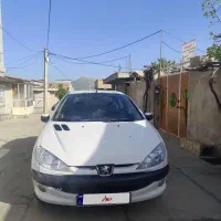 206Sd V20